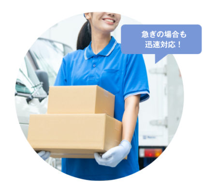 Leica RTC360 3Dの販売・レンタル、計測業務依頼なら｜3Dレーザー ...